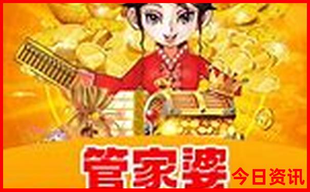 贵州省旅游地图景点分布图