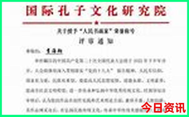 暑假5日游适合去哪里